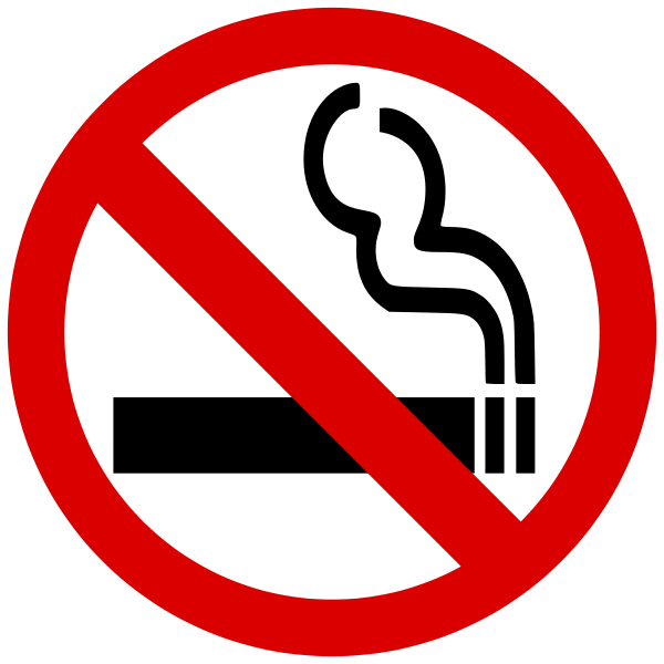 التدخين