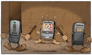 نهاية تعيسة للبلاك بيري