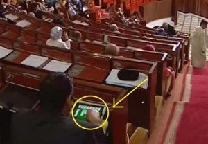 لعبة سياسية