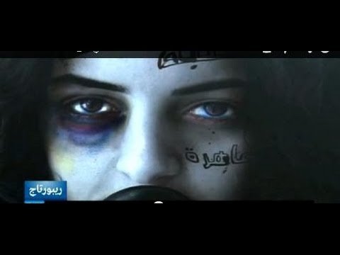 الاغتصاب الزوجي