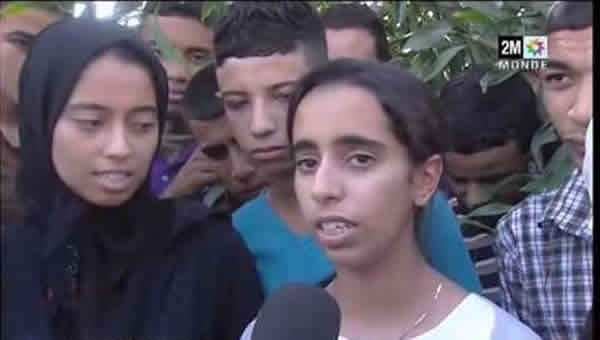 أنجب نجيبات المغرب