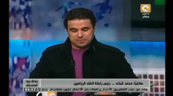 تنظيم كاس افريقيا 2015