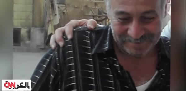 الفيلم المسيء للإسلام