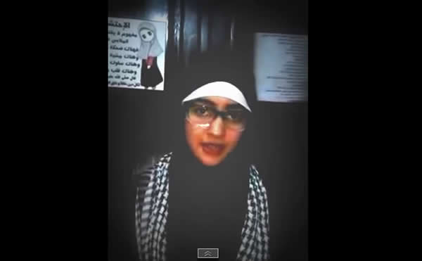 اعطيني حجابي