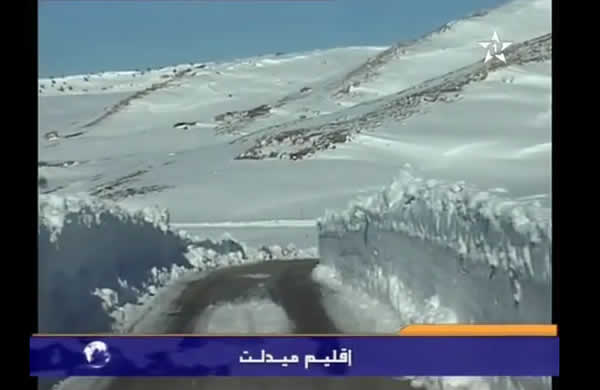 معاناة سكان جبال الأطلس