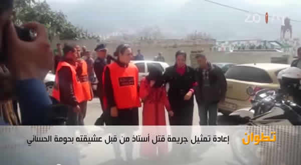 إعادة تمثيل جريمة قتل أستاذ من قبل عشيقته